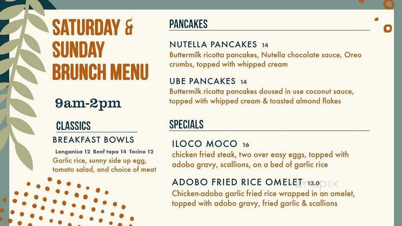 MFK By Aysee - Anaheim, CA menu_pic