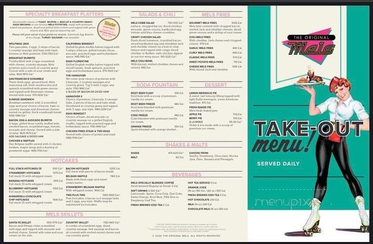 Original Mels Diner - Antioch, CA menu_pic
