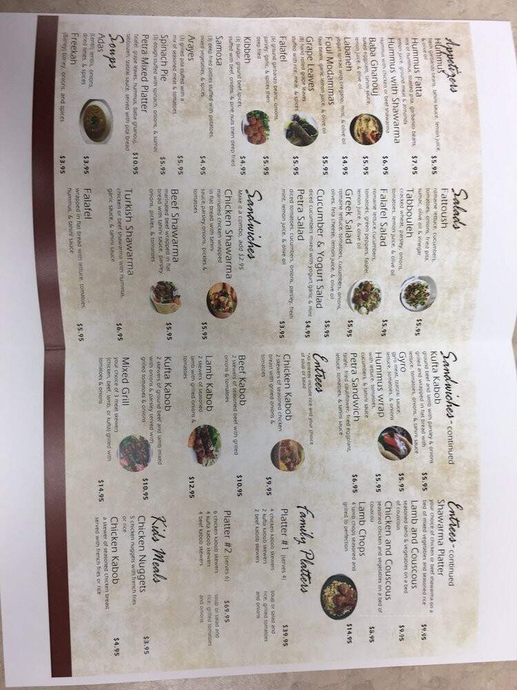 Petra Mediterranean Grill - Roanoke, VA menu_pic