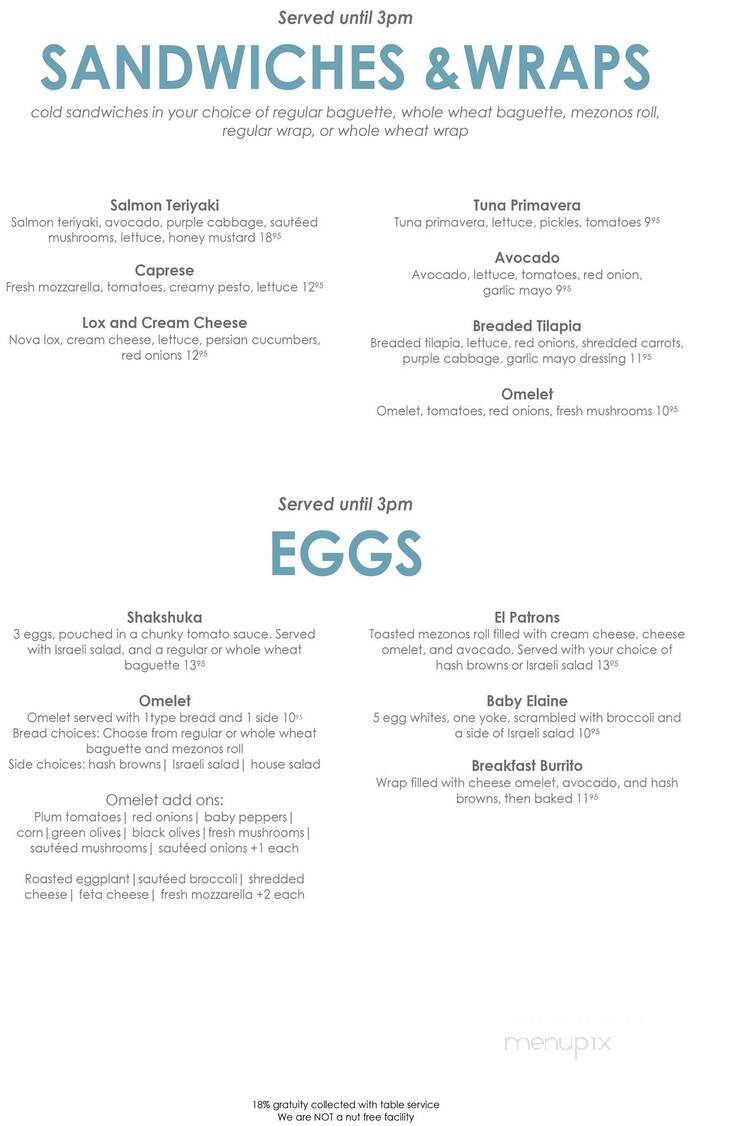 Primavera Cafe and Restaurant - Monsey, NY menu_pic