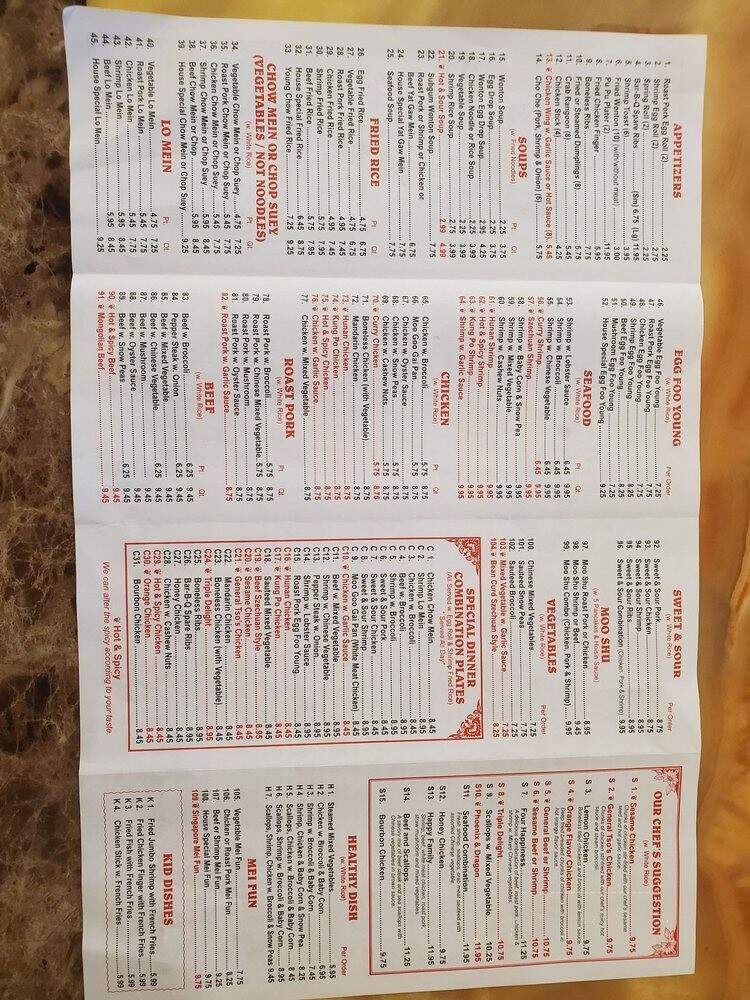 Red Apple - New Orleans, LA menu_pic