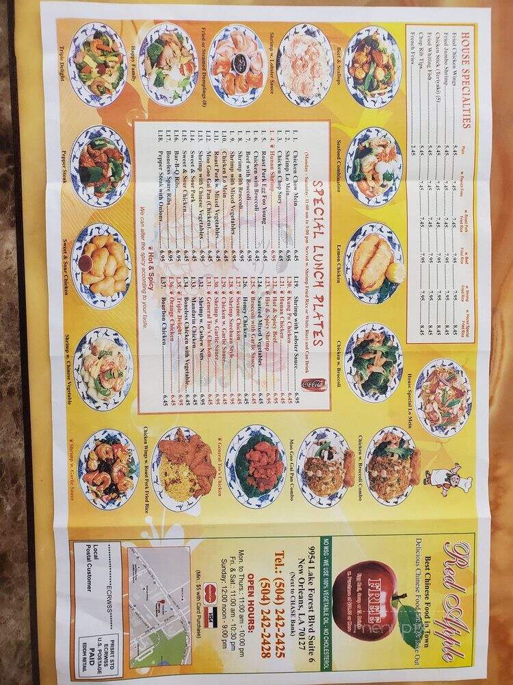 Red Apple - New Orleans, LA menu_pic