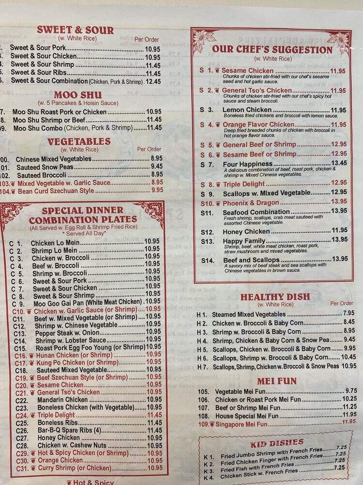 Red Apple - New Orleans, LA menu_pic