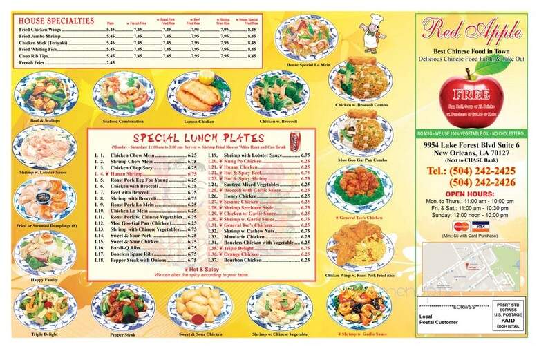 Red Apple - New Orleans, LA menu_pic