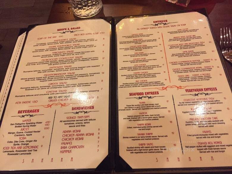 Sahara Restaurant - Manville, NJ menu_pic