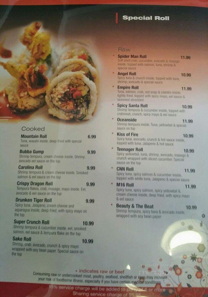 Sake Sushi Grill BBQ & Bar - New Bern, NC menu_pic