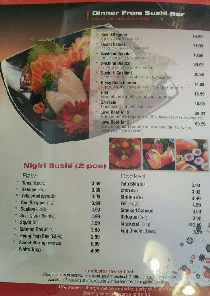 Sake Sushi Grill BBQ & Bar - New Bern, NC menu_pic