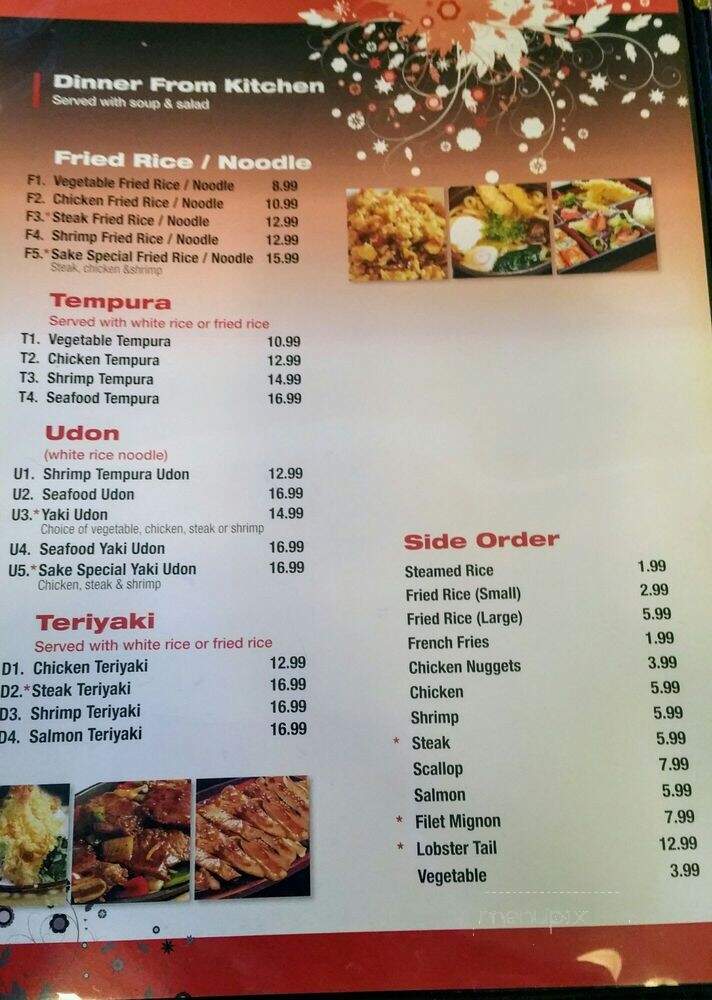 Sake Sushi Grill BBQ & Bar - New Bern, NC menu_pic