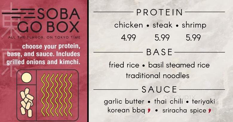 SOBA Asian Kitchen - Sandusky, OH menu_pic