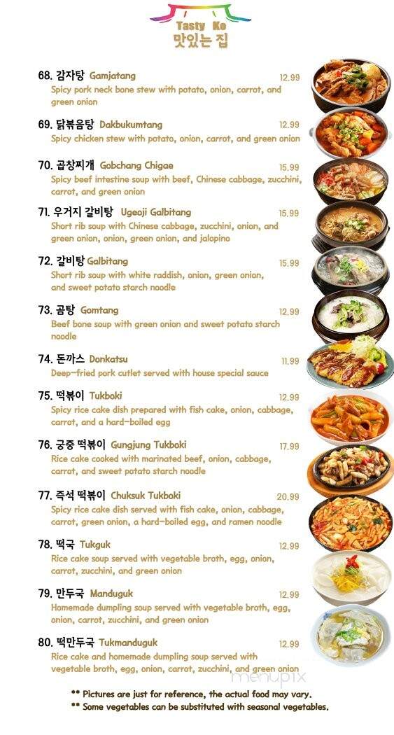 Tasty Ko - Katy, TX menu_pic