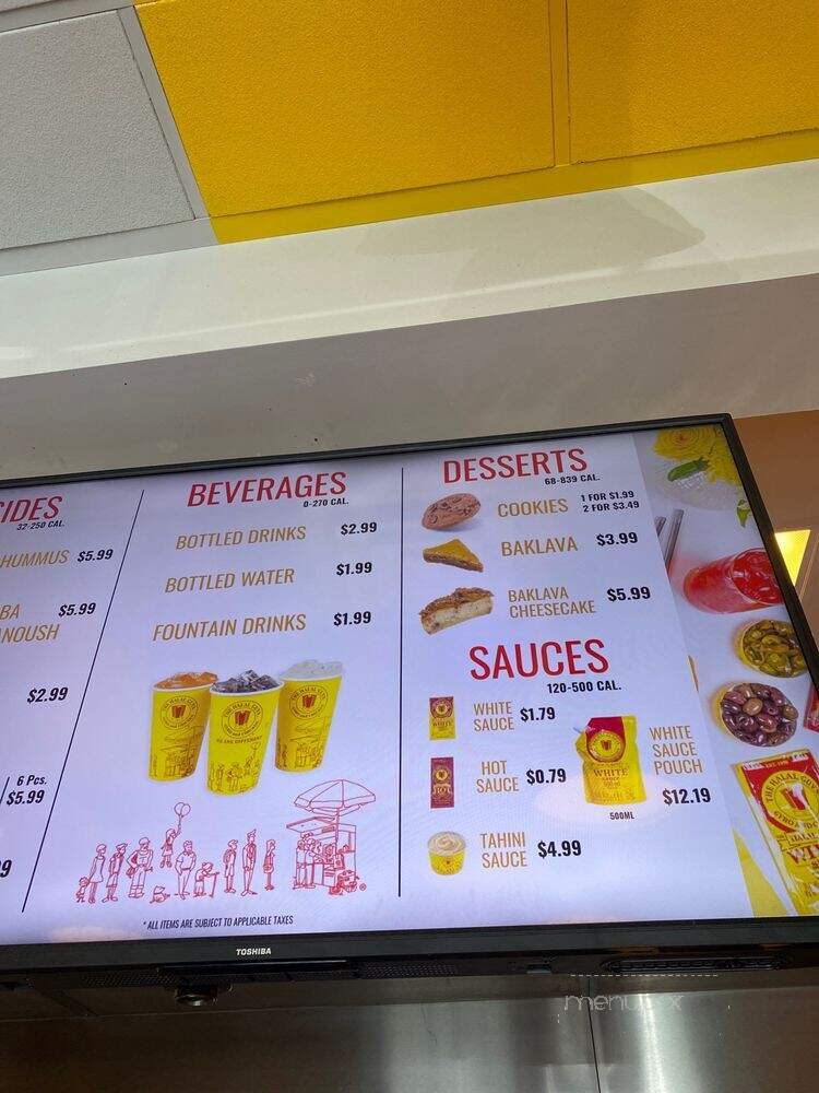 The Halal Guys - Las Vegas, NV menu_pic