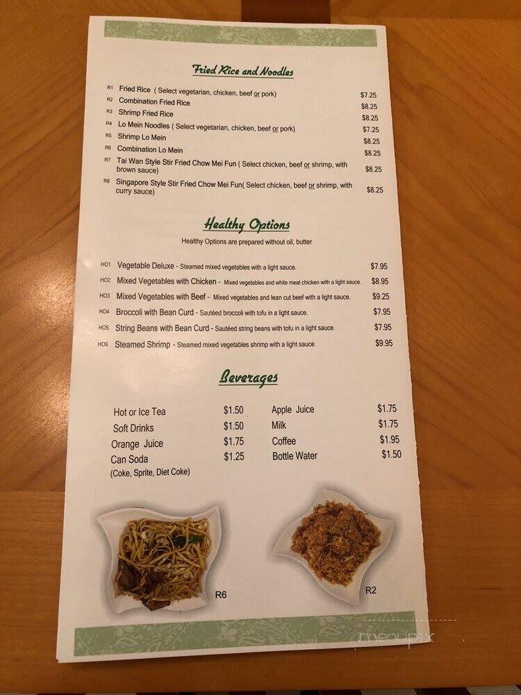 menu_pic