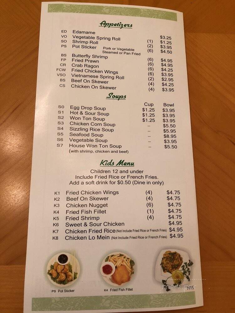 menu_pic