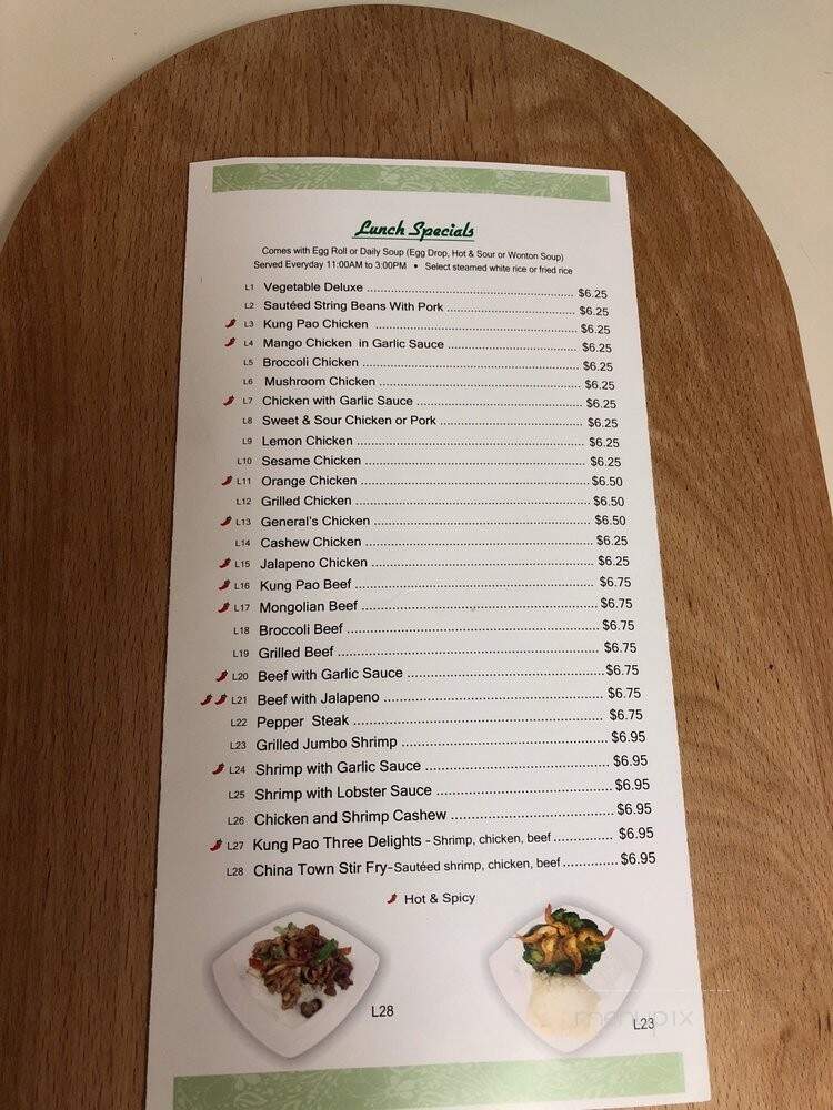 menu_pic