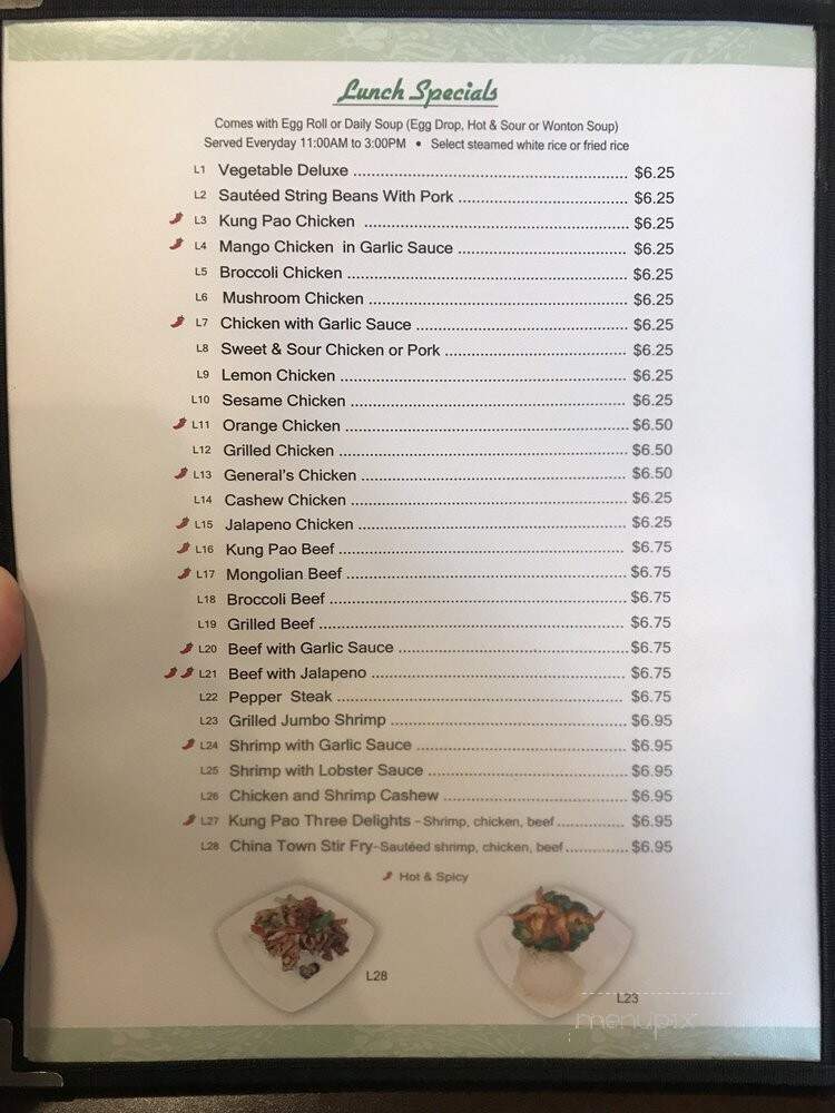 menu_pic