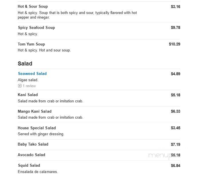 Tokyo Sushi & Hibachi - Latrobe, PA menu_pic