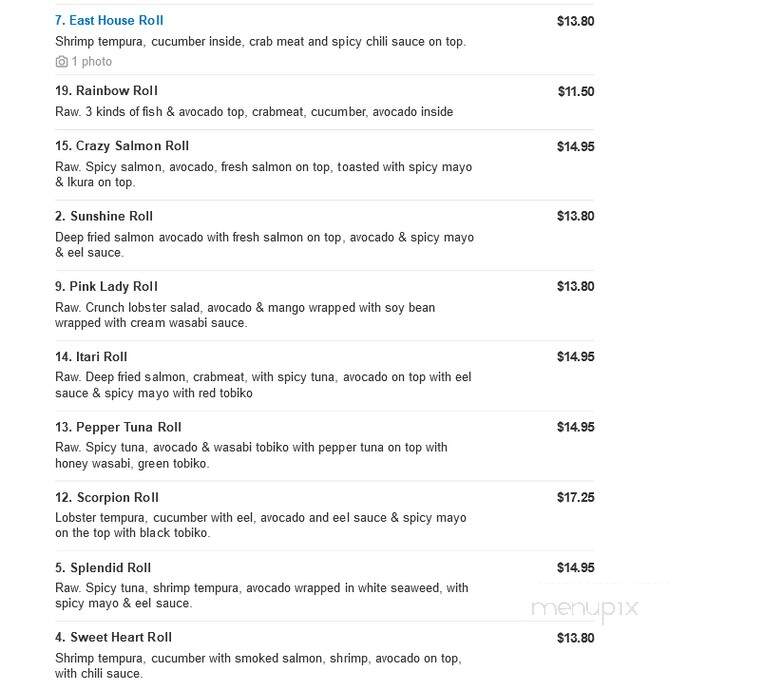 Tokyo Sushi & Hibachi - Latrobe, PA menu_pic