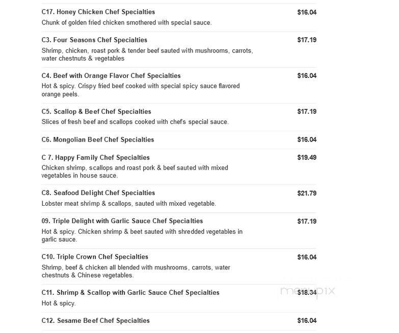 Tokyo Sushi & Hibachi - Latrobe, PA menu_pic