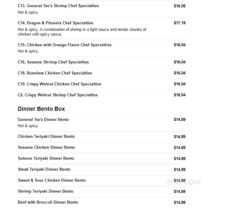 Tokyo Sushi & Hibachi - Latrobe, PA menu_pic