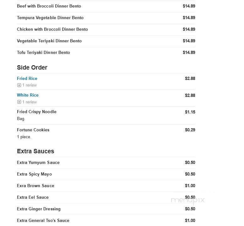 Tokyo Sushi & Hibachi - Latrobe, PA menu_pic