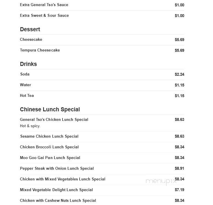 Tokyo Sushi & Hibachi - Latrobe, PA menu_pic