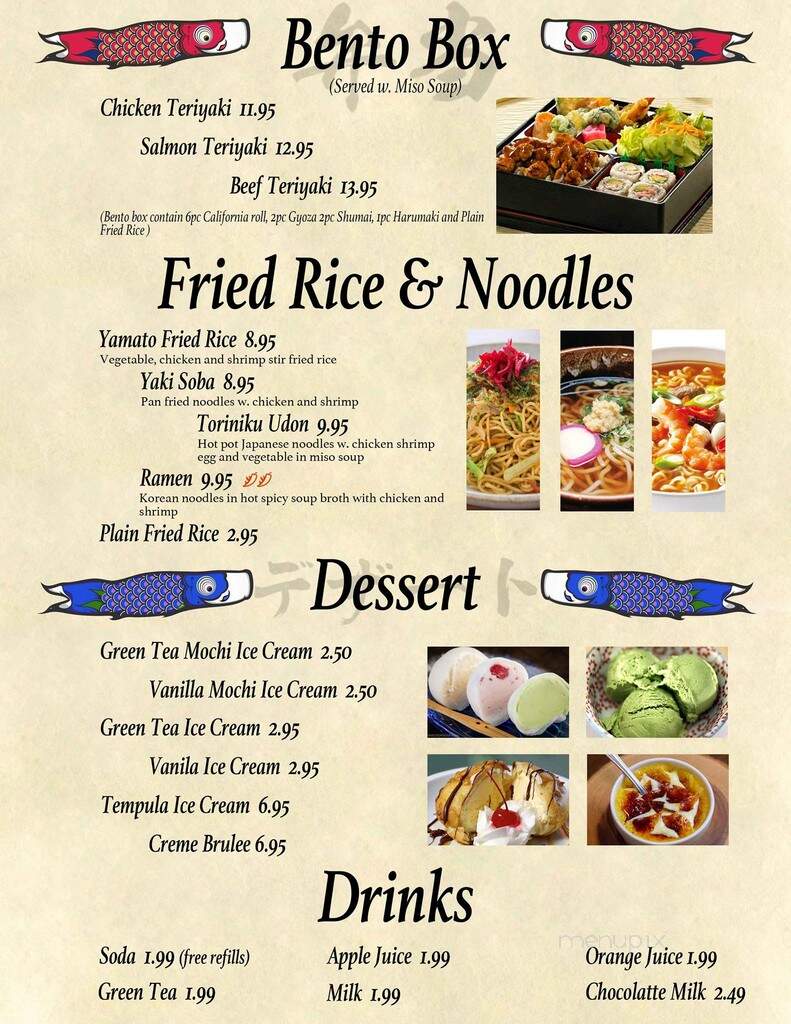 Yamato Japanese Restaurant - Kittanning, PA menu_pic
