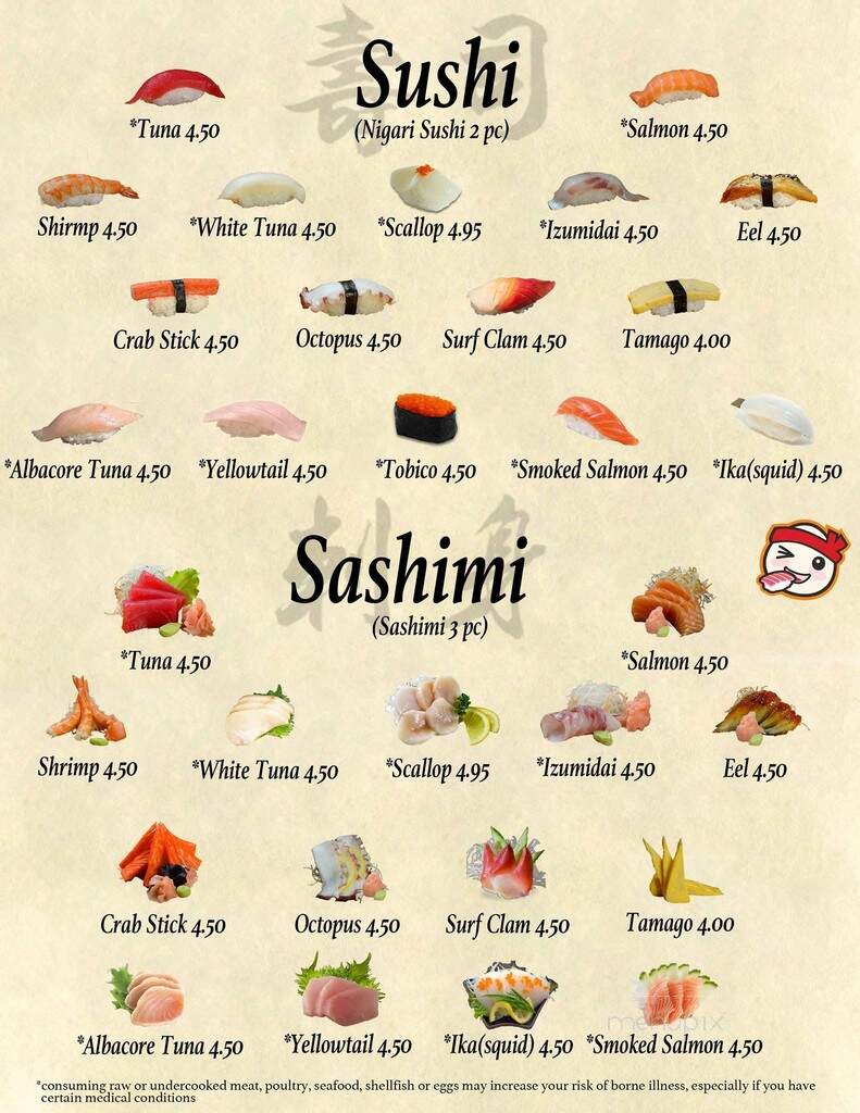 Yamato Japanese Restaurant - Kittanning, PA menu_pic