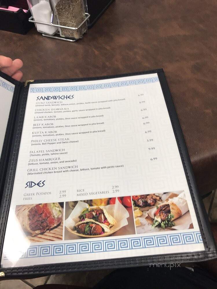 menu_pic