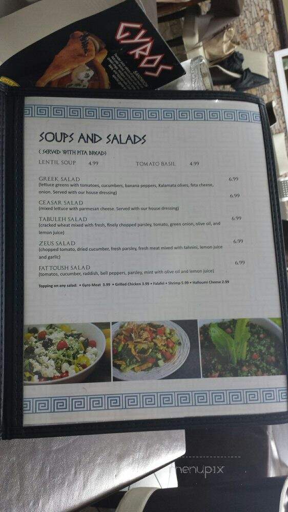 menu_pic