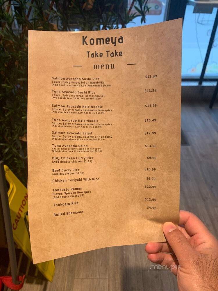 Komeya Cafe - Markham, ON