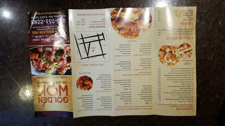 Golden Wok Chinese Restaurant - Toronto, ON menu_pic