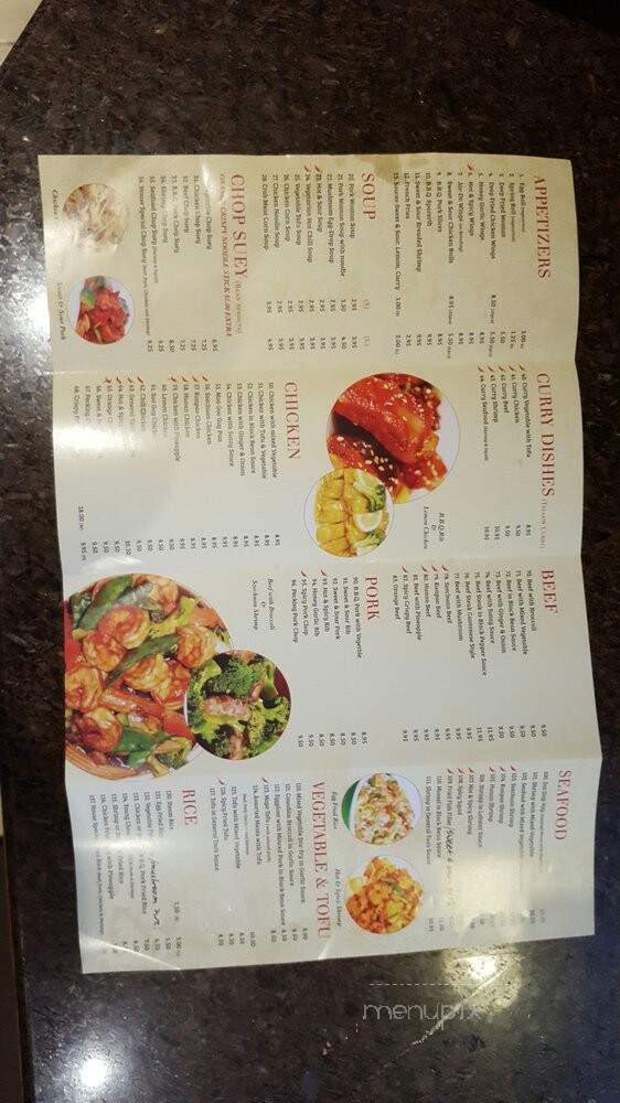 Golden Wok Chinese Restaurant - Toronto, ON menu_pic