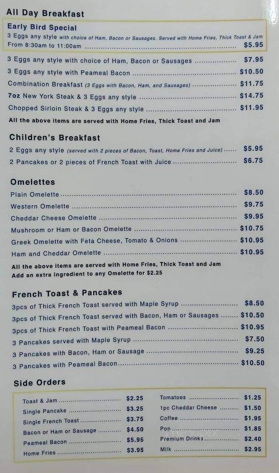 Jerry's Fish & Chips - Toronto, ON menu_pic
