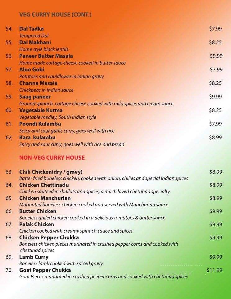 Madras Club House - Surrey, BC menu_pic