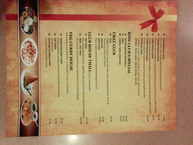 Madras Club House - Surrey, BC menu_pic