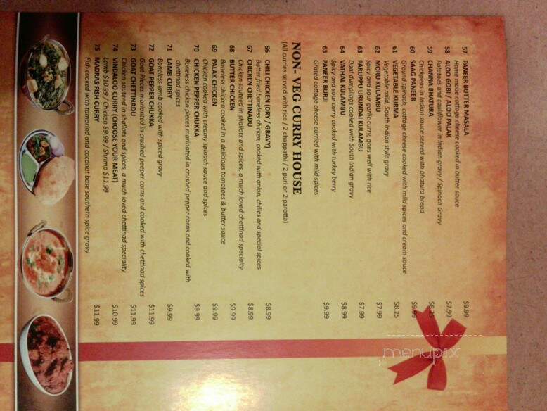 Madras Club House - Surrey, BC menu_pic
