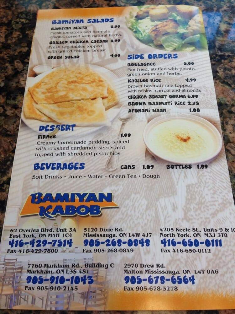 Bamiyan Kabob - Mississauga, ON menu_pic