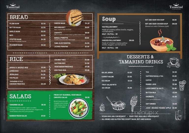 Tamarind - Regina, SK menu_pic