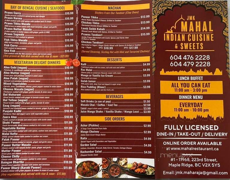 JMK Mahal - Maple Ridge, BC menu_pic