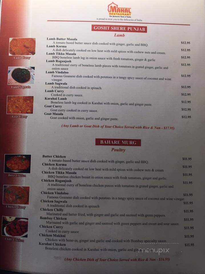 JMK Mahal - Maple Ridge, BC menu_pic