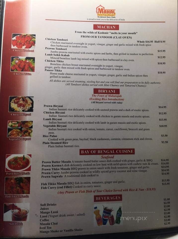 JMK Mahal - Maple Ridge, BC menu_pic