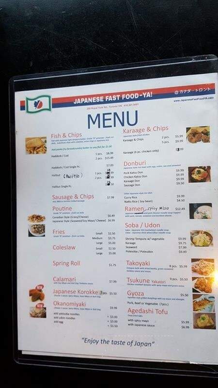 Nobuya - Toronto, ON menu_pic