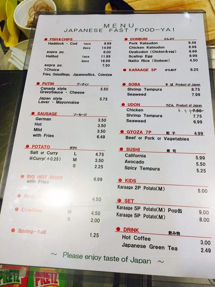 Nobuya - Toronto, ON menu_pic