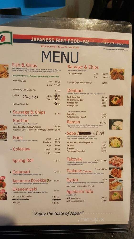 Nobuya - Toronto, ON menu_pic