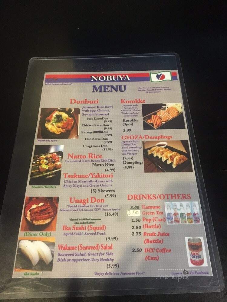 Nobuya - Toronto, ON