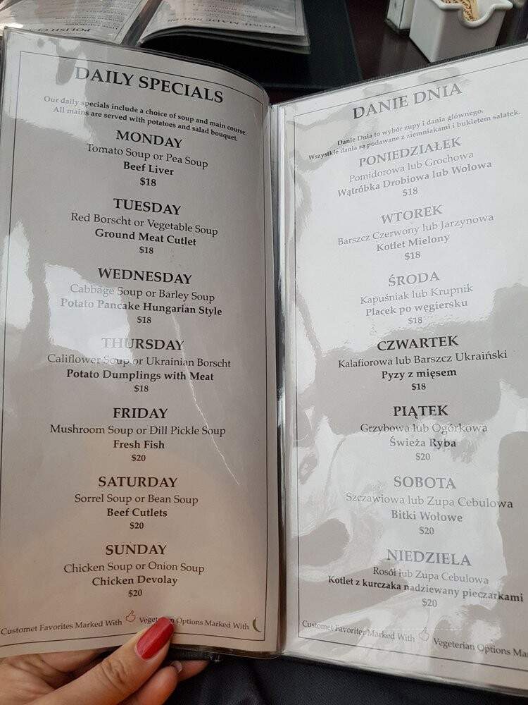 Bar 4 U - Mississauga, ON menu_pic