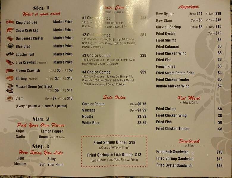 Seafood Boil - North Brunswick, NJ menu_pic