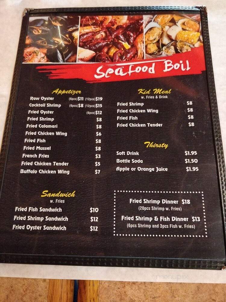 Seafood Boil - North Brunswick, NJ menu_pic
