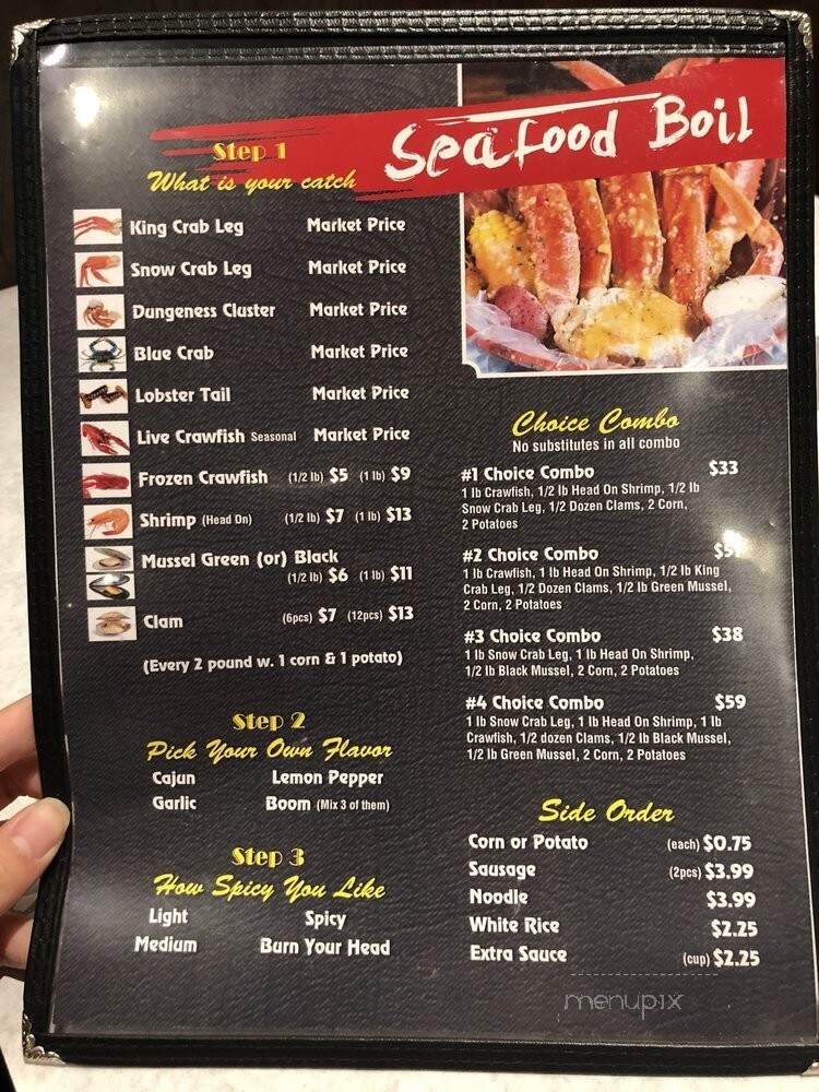 Seafood Boil - North Brunswick, NJ menu_pic