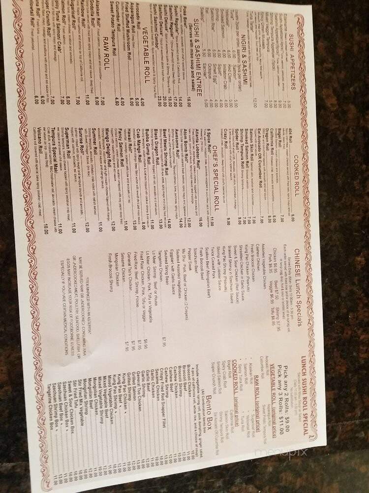 Red Ginger Asian Fusion - Duluth, GA